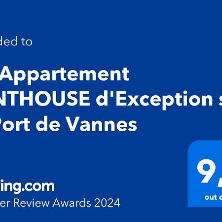 Un Appartement Penthouse D'Exception Sur Le Port De ヴァンヌ エクステリア 写真